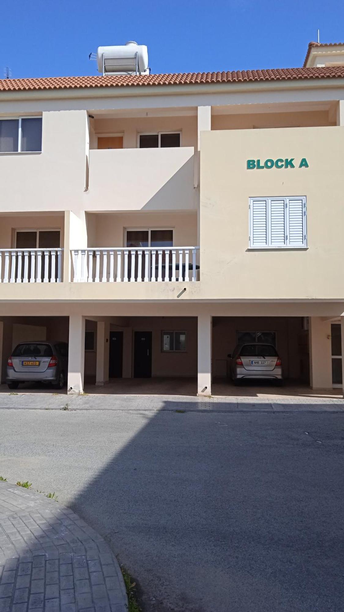Xylophagou Rest And Relax Apartment Xylophaghou Exterior photo